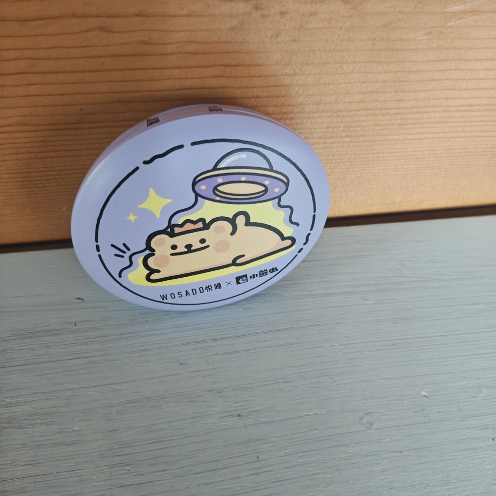 CASE ONLY WOSADO Bearisbug Soft Magnetic Eyelashes Box Set Ice LASHES MISSING